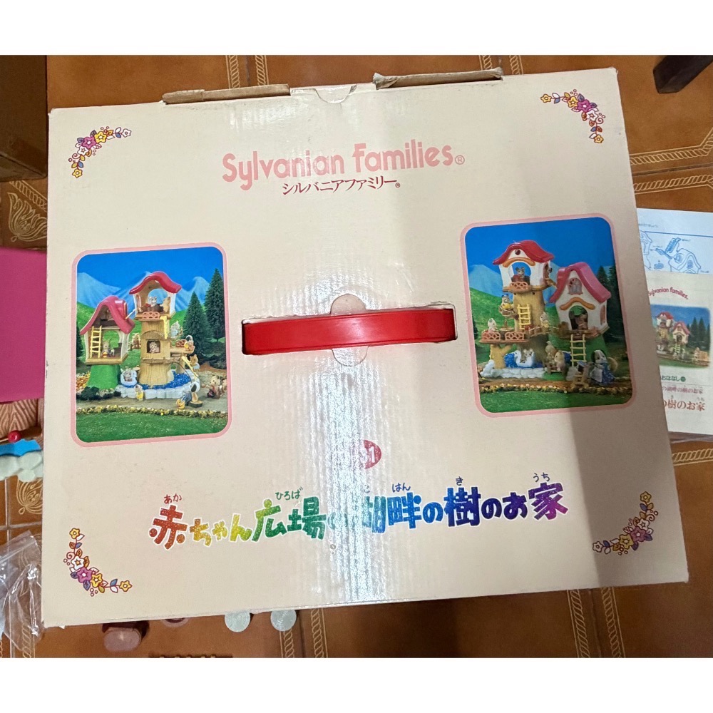 寶寶廣場湖畔樹屋-細節圖7