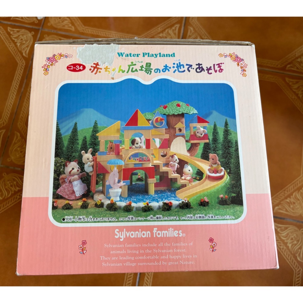 寶寶水池遊樂廣場-細節圖7