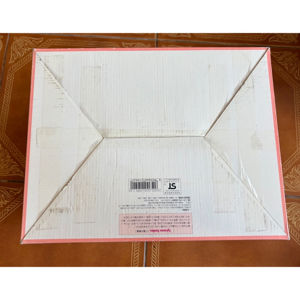 寶寶水池遊樂廣場-細節圖10