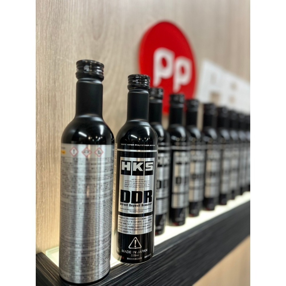 【PP保勁國際】【多件優惠】日本公司貨 HKS DDR 汽油精 代號:毒藥 辛烷值提升 超人氣明星商品 附發票 衝評價-細節圖2
