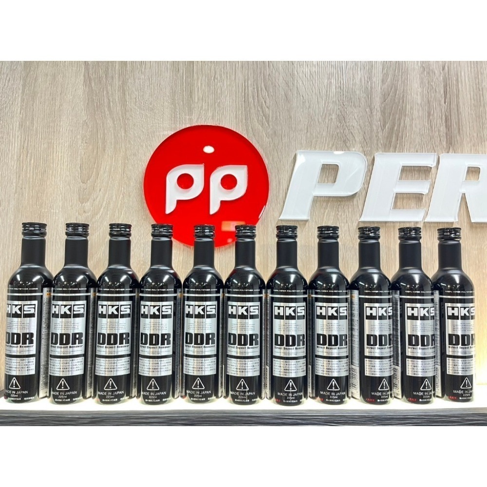 【PP保勁國際】【多件優惠】日本公司貨 HKS DDR 汽油精 代號:毒藥 辛烷值提升 超人氣明星商品 附發票 衝評價-細節圖3
