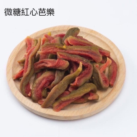 ❤️天然無添加 微糖紅心芭樂乾