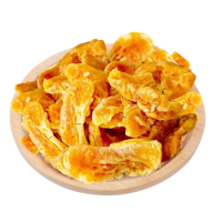 🍊季節限定！天然無添加 微糖橘子乾