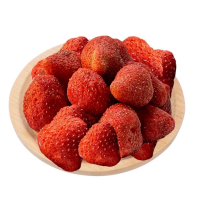 🍓 季節限定！天然無添加 微糖草莓凍乾
