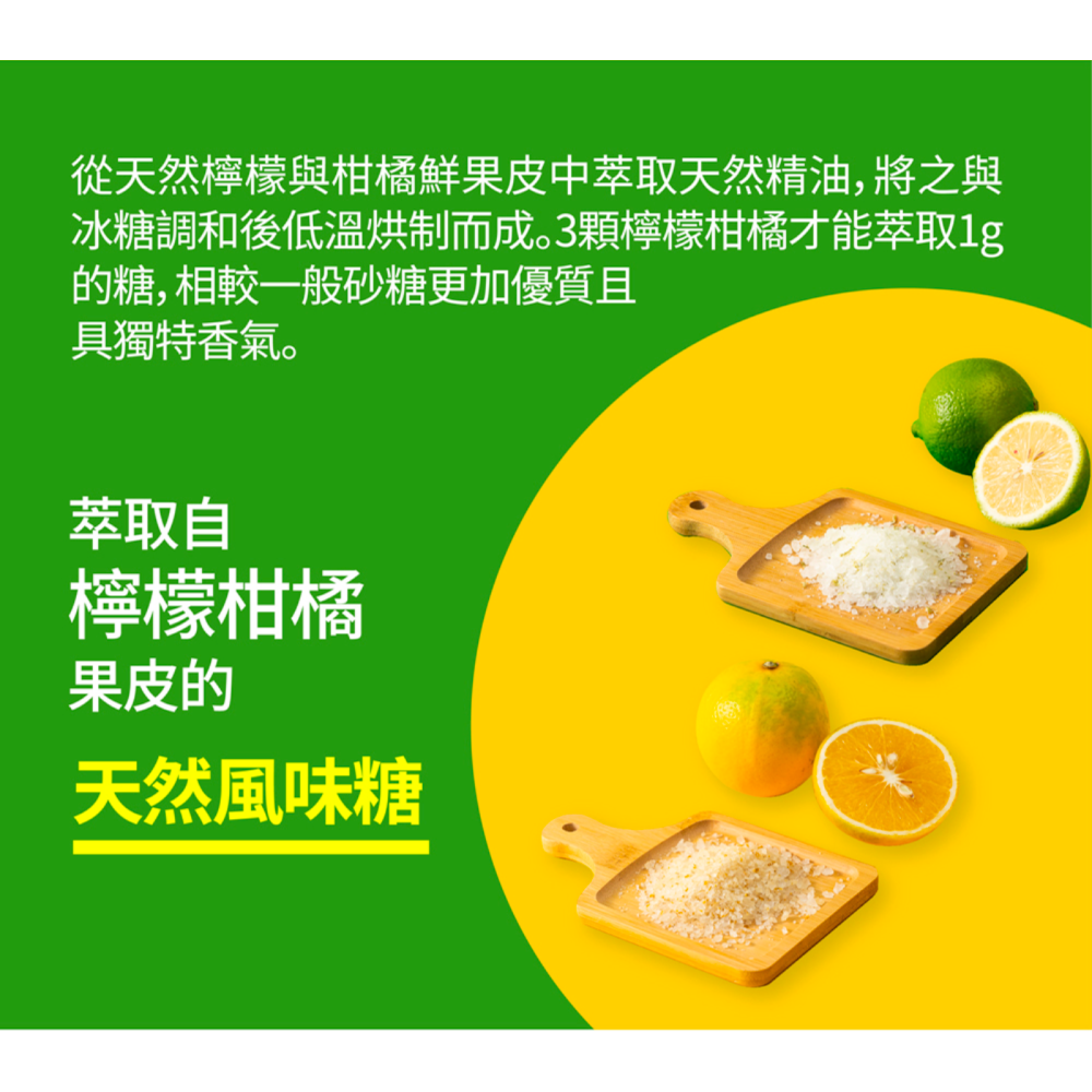 無花果紅酒香料包，限時優惠-細節圖3