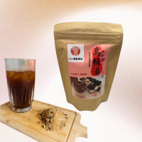 十一味烏梅湯