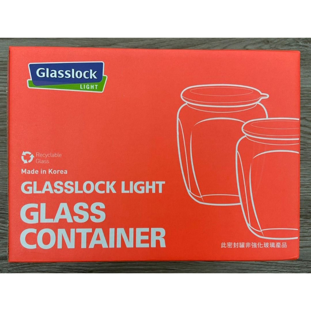 [全新品]格拉氏洛克Glassock卡龍密封２入組-細節圖2