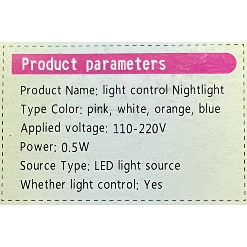 燈光控制型小夜燈 插座式[全新品] 藍色款-細節圖3