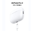 【台灣現貨】原廠正品 Apple AirPods Pro藍牙耳機 airpods3無線耳機 woop專屬代購-規格圖8