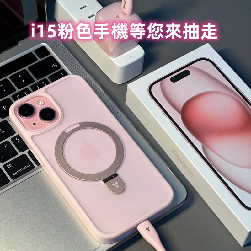 【台灣現貨】 iphone 15 promax 生日禮物 3c好禮福袋 耳機 手機 手錶 福袋 幸運福袋 女神禮盒-細節圖3