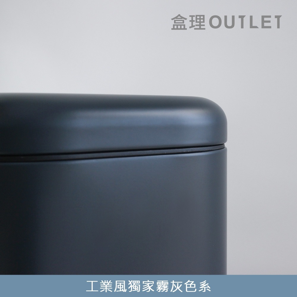 方型緩降靜音垃圾桶-深灰色 方形垃圾桶 盒理OUTLET-細節圖5