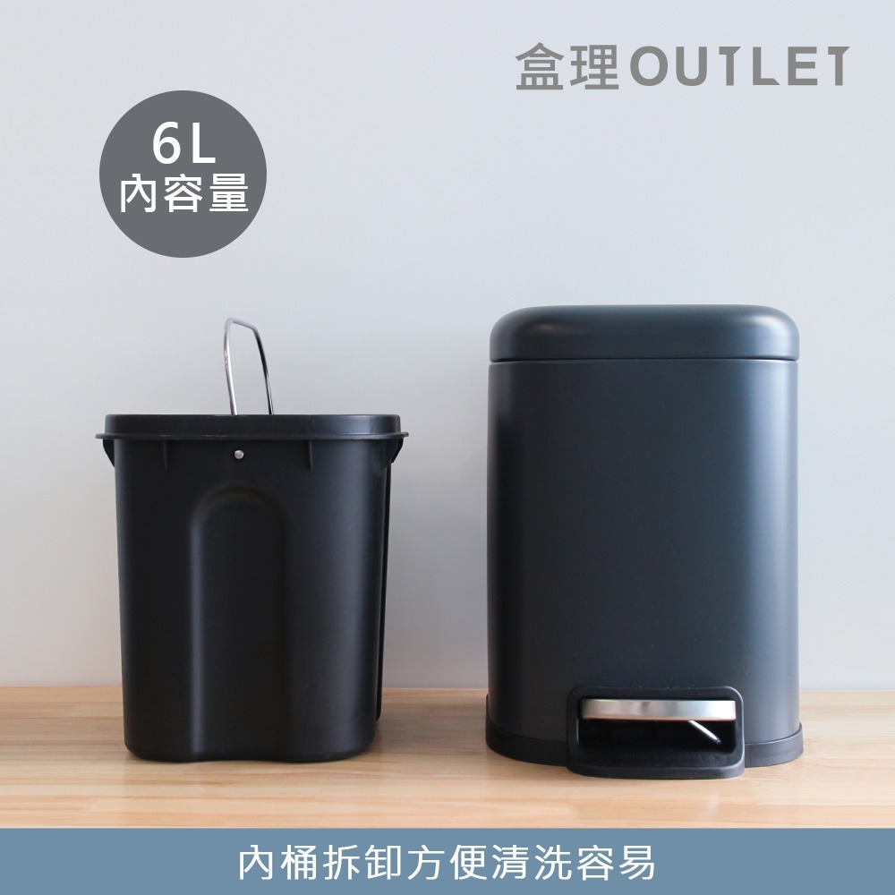 方型緩降靜音垃圾桶-深灰色 方形垃圾桶 盒理OUTLET-細節圖8
