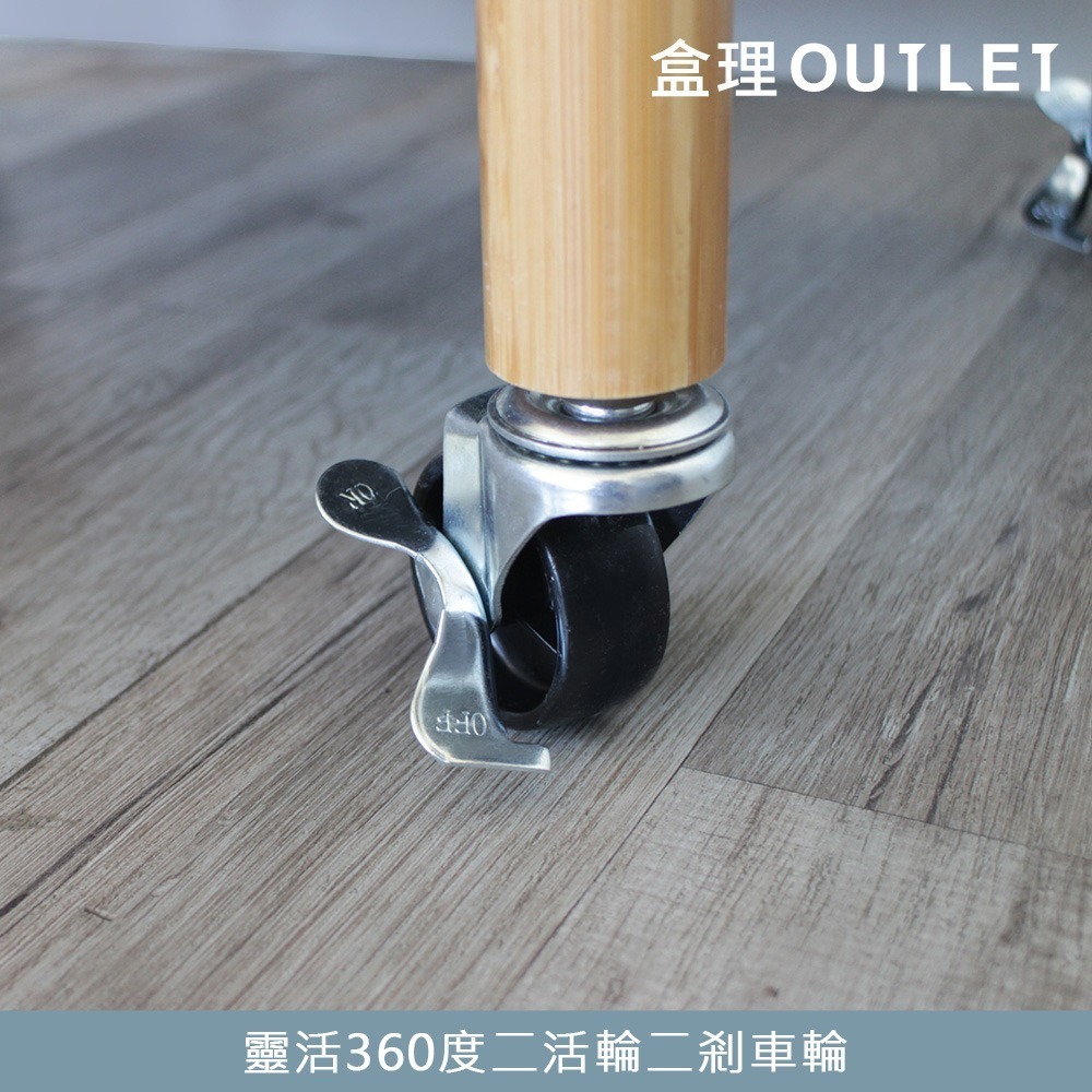 竹木製三層收納推車-黑 收納推車 置物車 盒理OUTLET-細節圖6