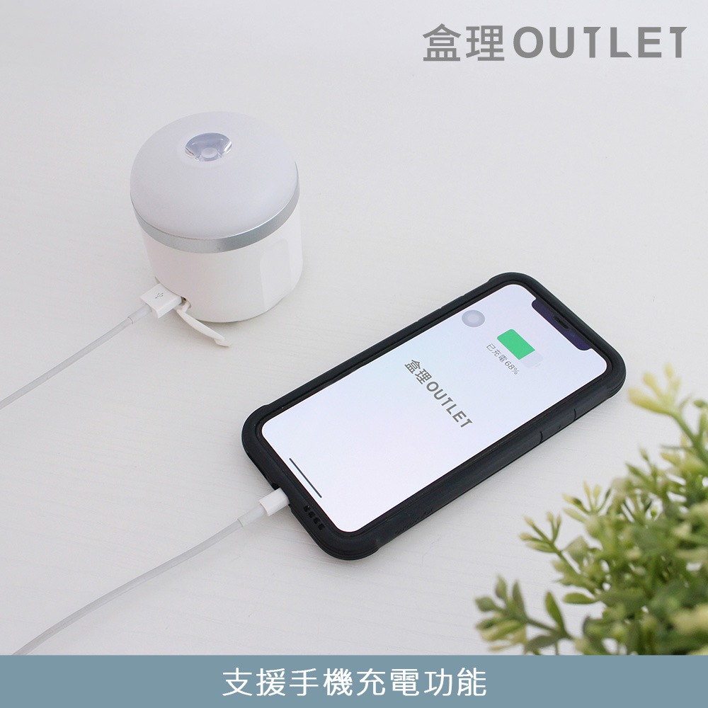 台灣現貨 白色露營燈附掛鈎 支援USB充電 盒理OUTLET-細節圖4