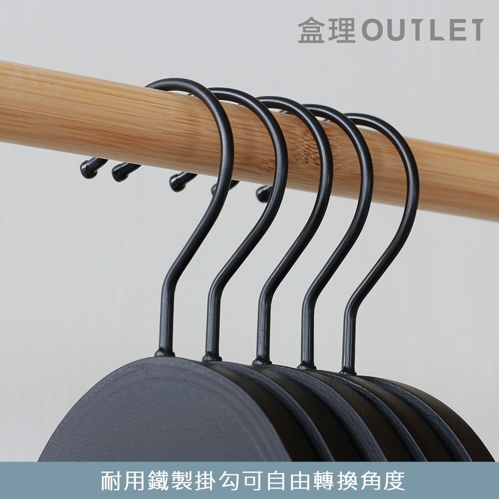 現貨 防落木衣架 實木衣架/質感衣架/木頭衣架/防滑衣架/止滑衣架/衣物收納/吊掛衣架  盒理OUTLET-細節圖3