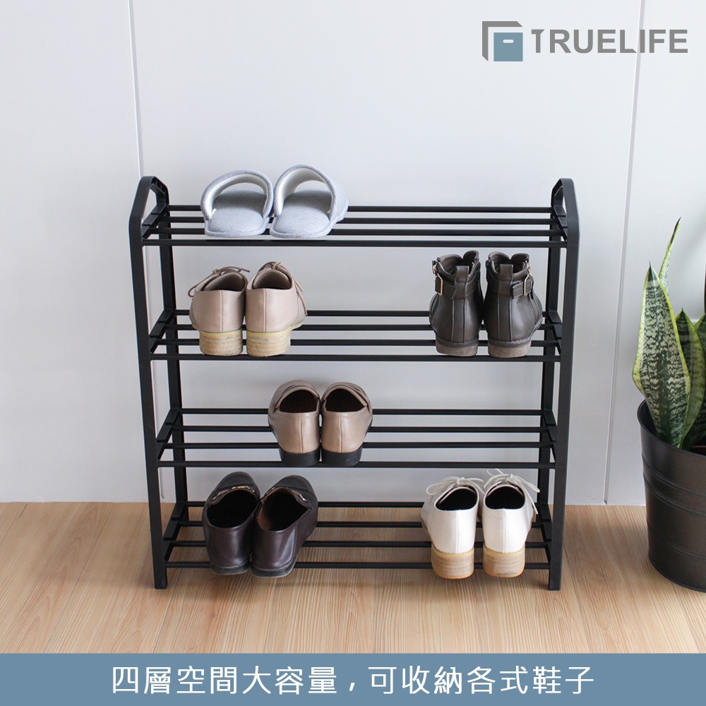 台灣製現貨 簡易四層白/黑 鞋架 可放童鞋 組合鞋架 宿舍鞋架 盒理OUTLET-細節圖4