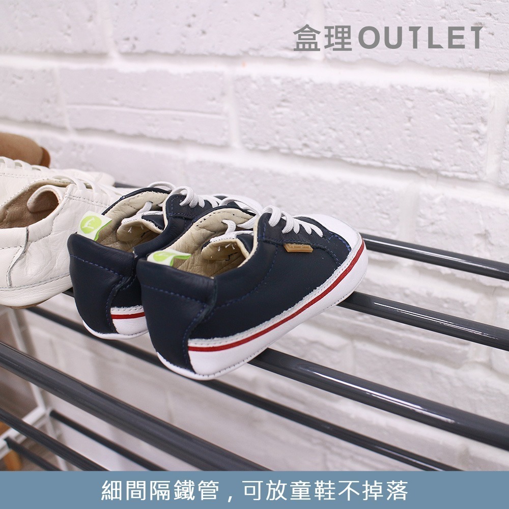 台灣製現貨 簡易四層白/黑 鞋架 可放童鞋 組合鞋架 宿舍鞋架 盒理OUTLET-細節圖6