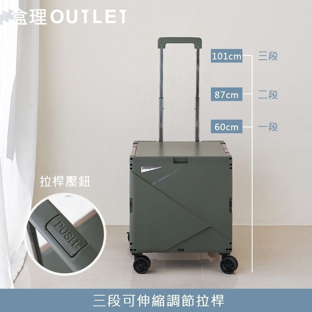 現貨🚚旗艦級摺疊購物車-多色可選/可斜拉/附杯架-盒理OUTLET-細節圖8