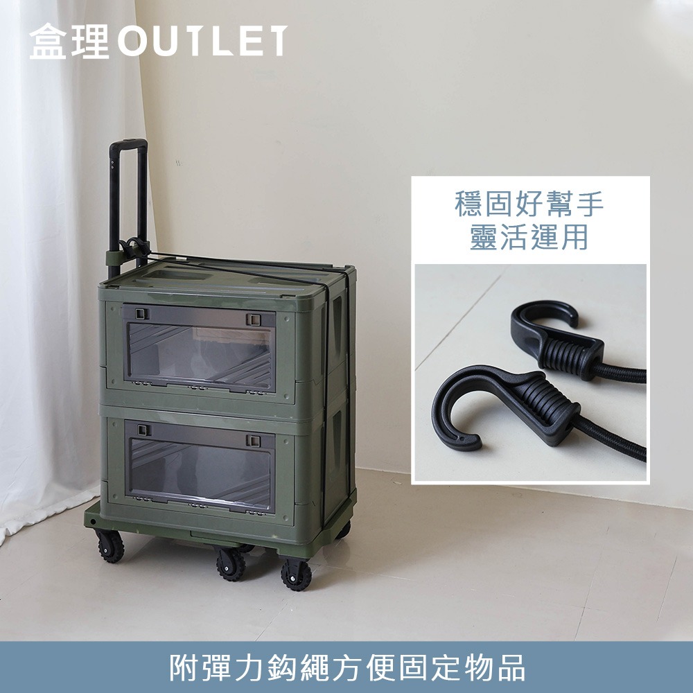 坦克輪摺疊手推車 兩色可選 搬家推車-盒理OUTLET-細節圖7