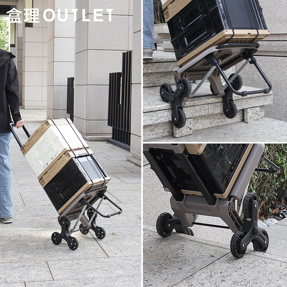 爬梯輪摺疊手拉車-卡其色-盒理OUTLET-細節圖3