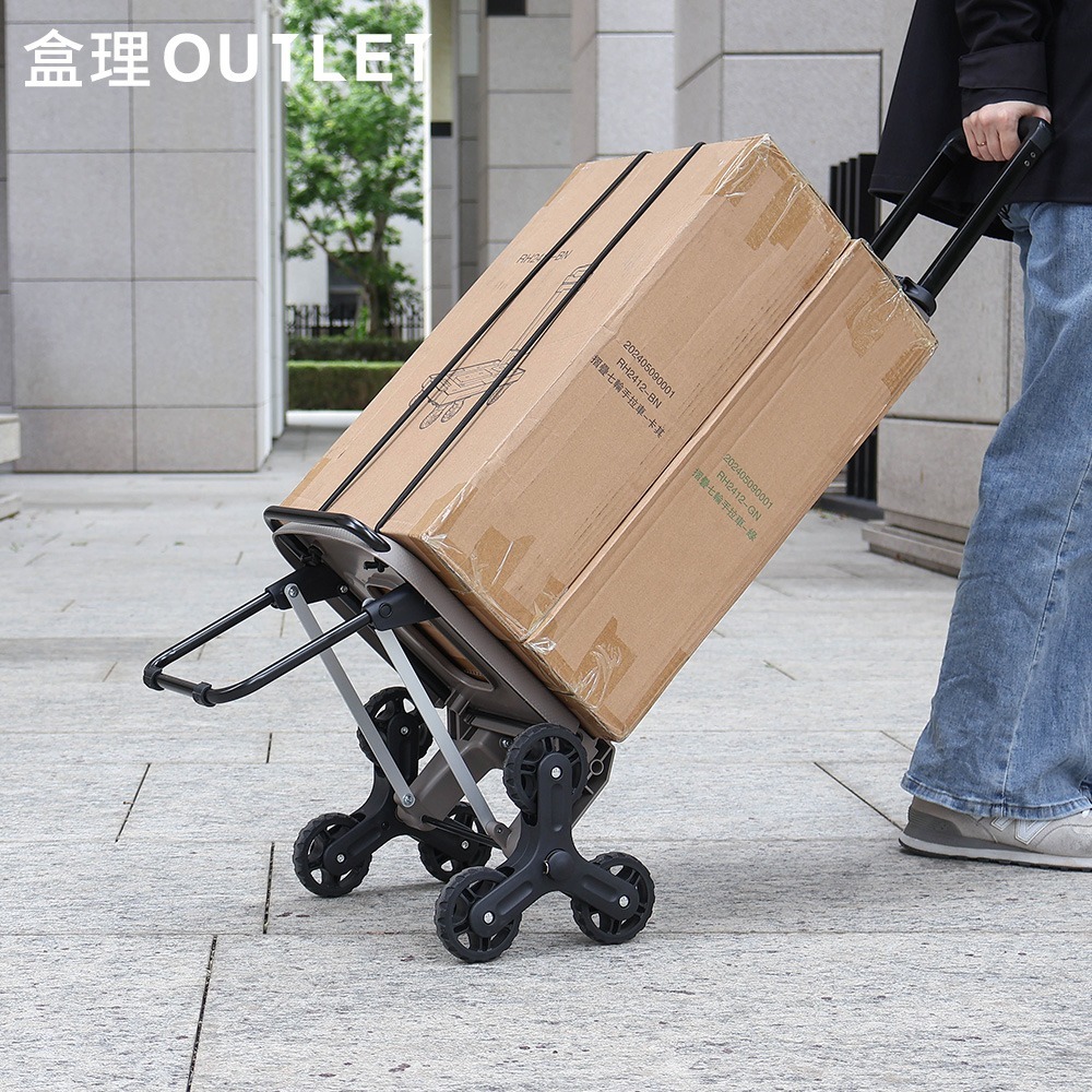爬梯輪摺疊手拉車-卡其色-盒理OUTLET-細節圖8