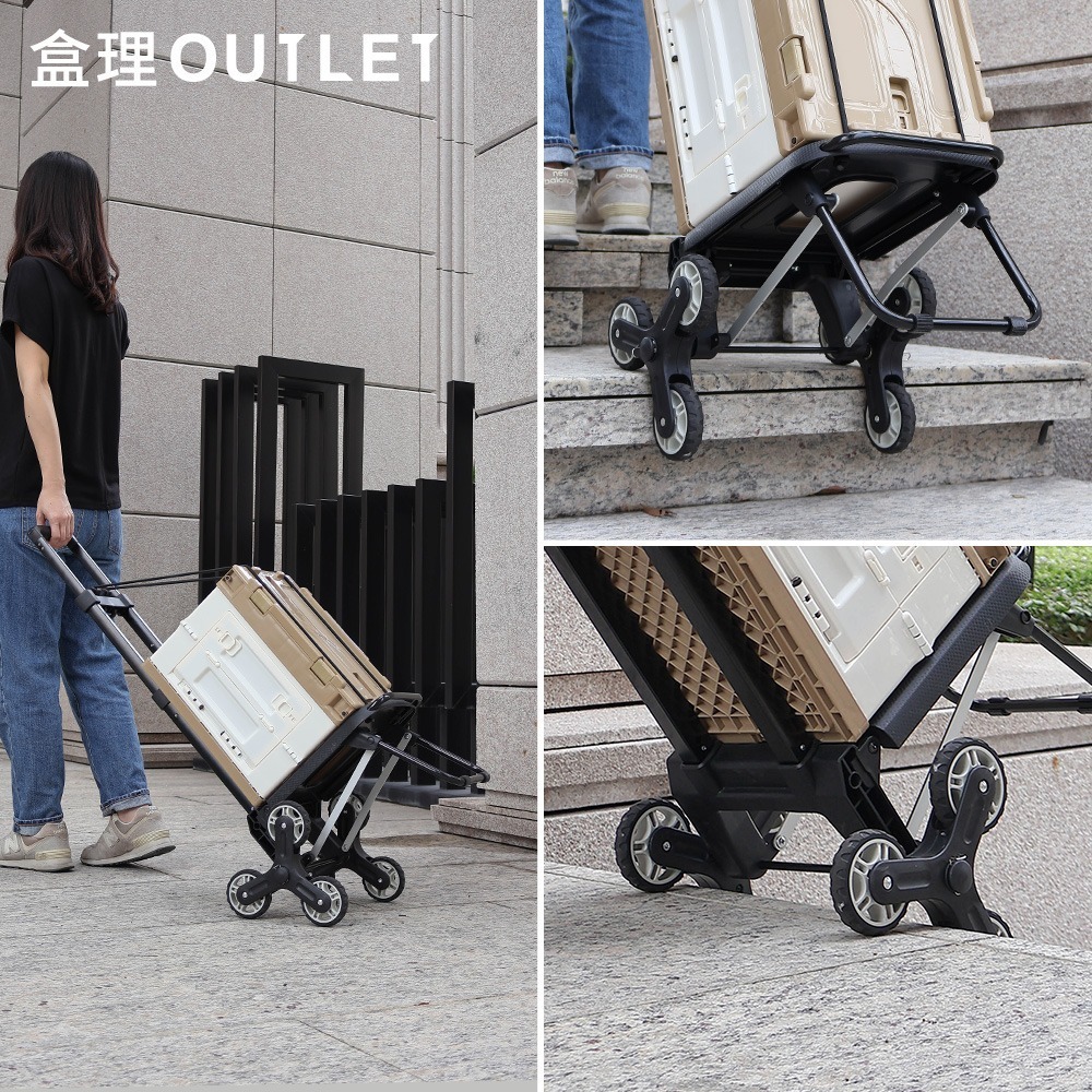 爬梯輪摺疊手拉車-盒理OUTLET-細節圖8