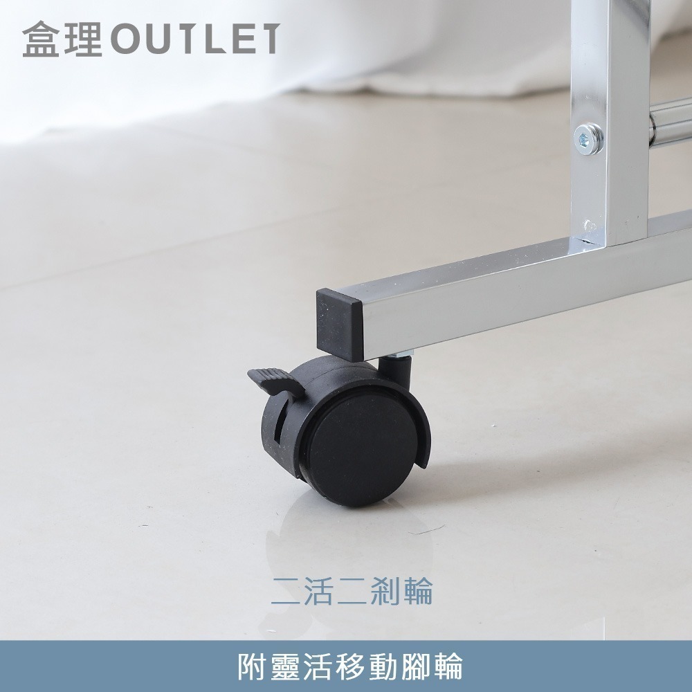【隱藏優惠】台灣製附輪摺疊吊衣架 銀色 曬衣架-盒理OUTLET(隱賣)-細節圖4