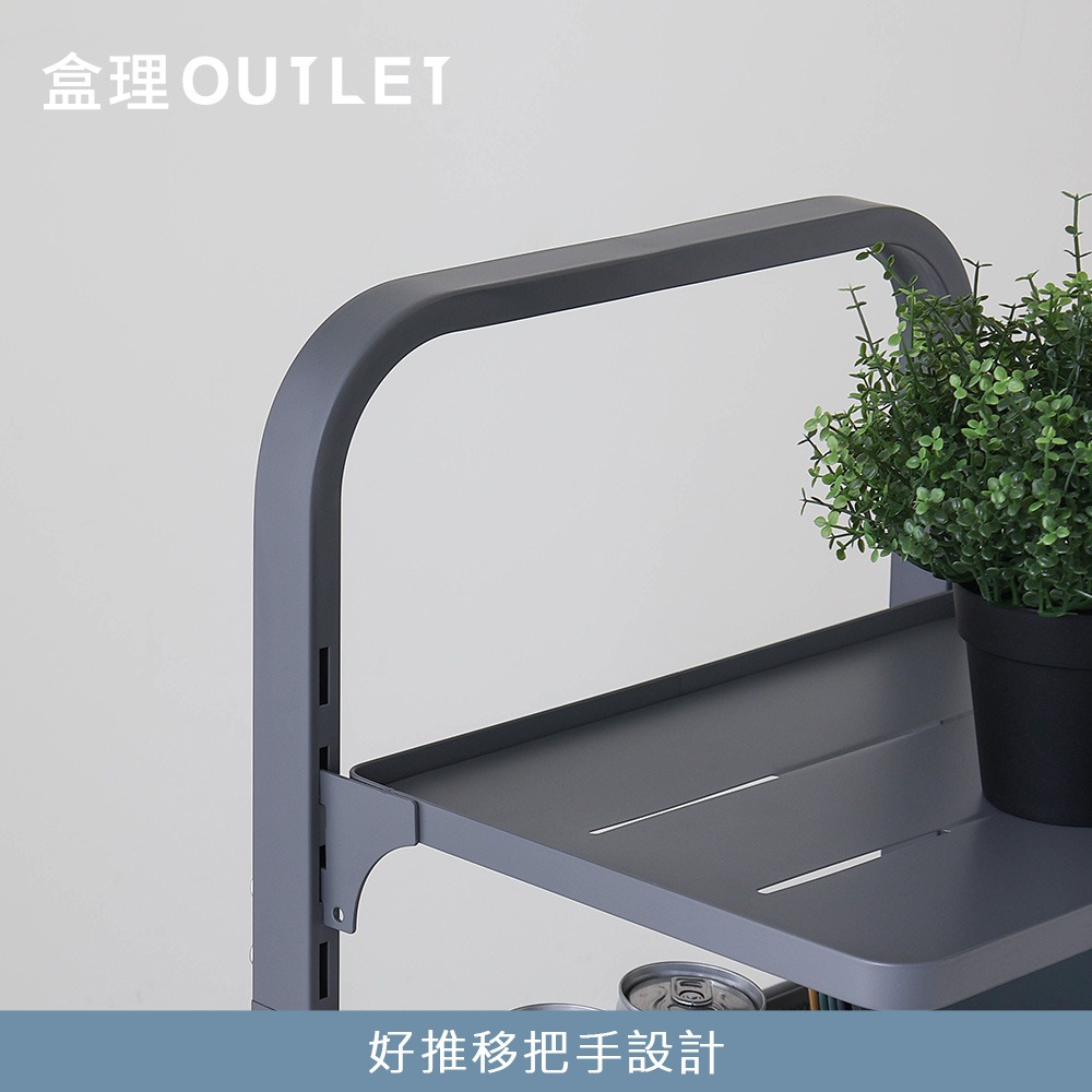 可調式掛籃推車 奶油白 霧灰兩色可選-盒理OUTLET-細節圖2
