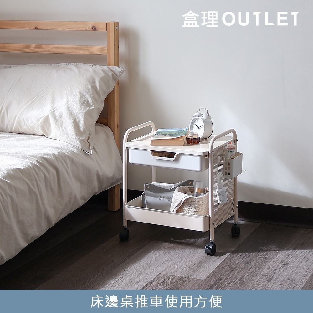 附抽雙層收納全鐵推車 多配件掛籃配件 網籃兩層/收納/置物推車 盒理OUTLET-細節圖7