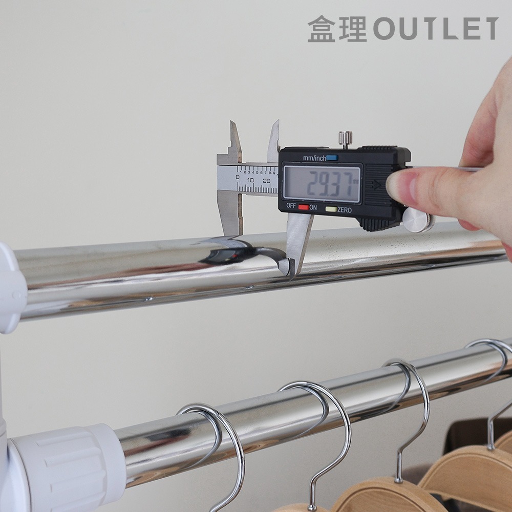 外銷歐美 台灣製 雙層升降吊衣架-白 兩款可選 -盒理OUTLET-細節圖6