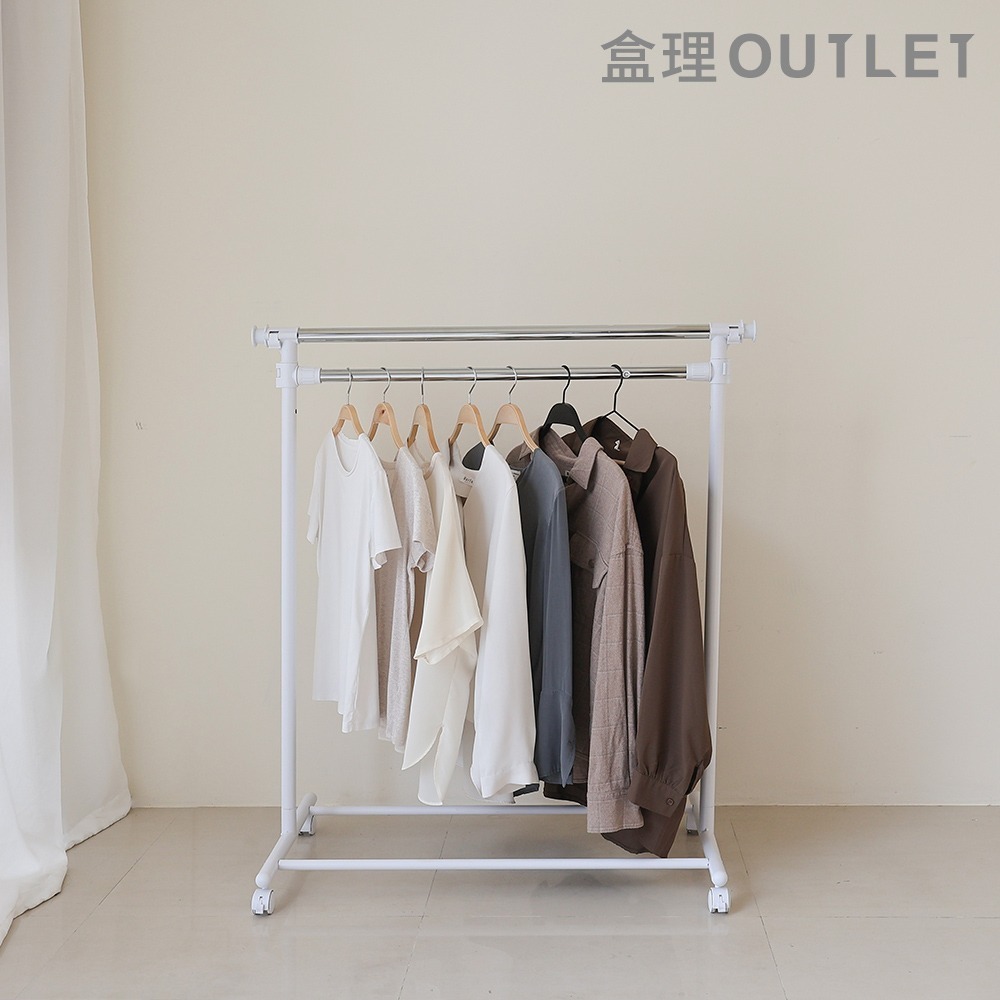 外銷歐美 台灣製 雙層升降吊衣架-白 兩款可選 -盒理OUTLET-細節圖2