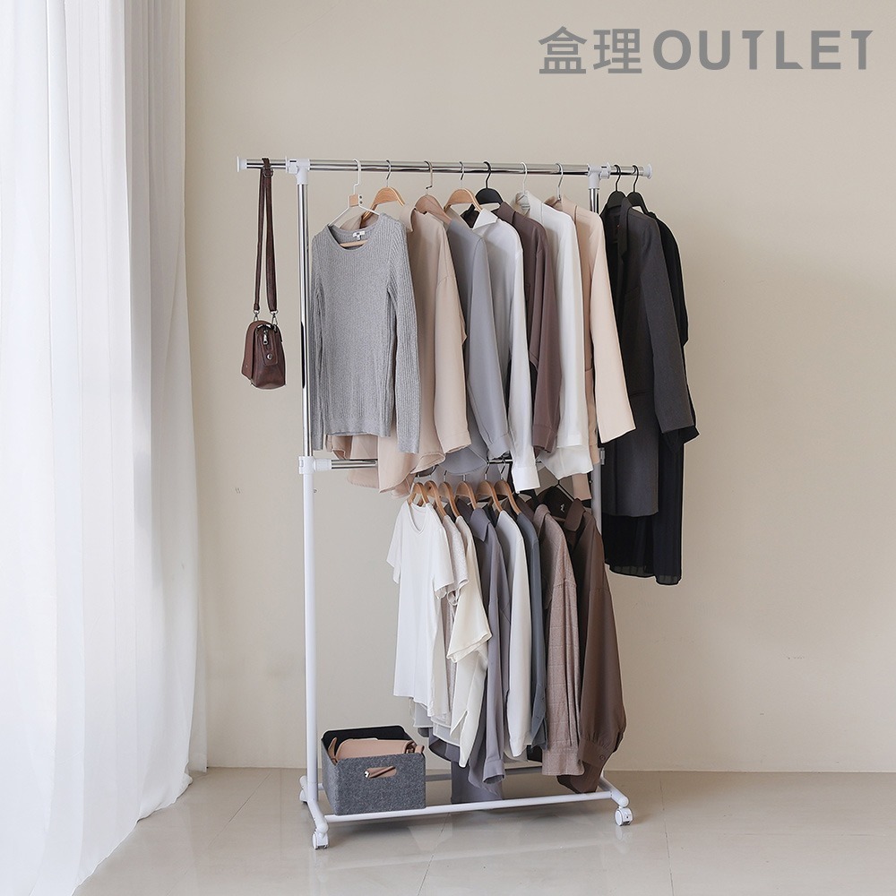 外銷歐美 台灣製 雙層升降吊衣架-白 兩款可選 -盒理OUTLET-細節圖4