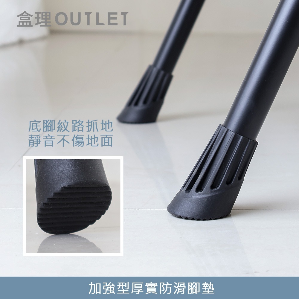 摺疊四階工具梯-黑色-盒理OUTLET-細節圖7