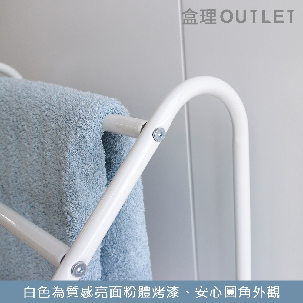 MIT 免釘牆洞板站立式毛巾架 盒理OUTLET-細節圖2
