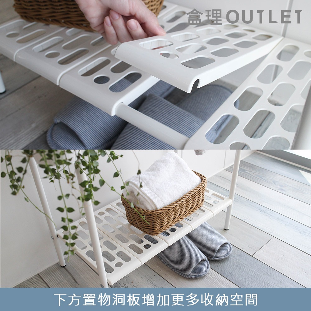 MIT 免釘牆洞板站立式毛巾架 盒理OUTLET-細節圖6