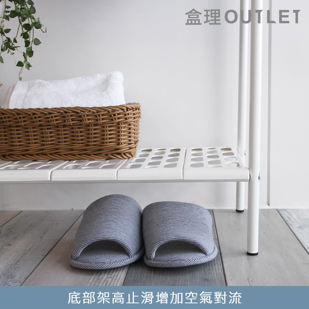 MIT 免釘牆洞板站立式毛巾架 盒理OUTLET-細節圖7
