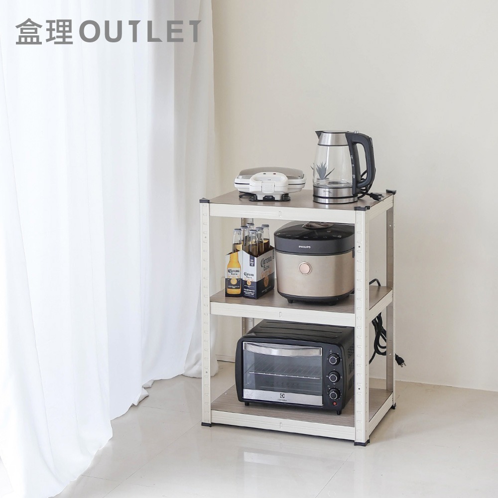 【7-ELEVEN 門市團購】耐重三層置物鐵架 -盒理OUTLET-細節圖5