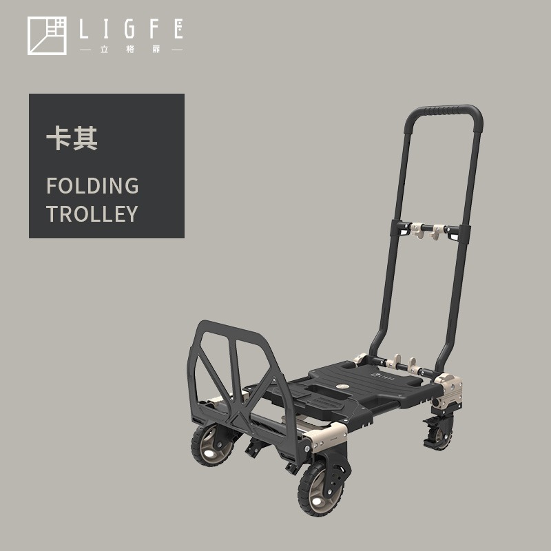 立格扉ligfe  兩用變型摺疊手推車-卡其  載物推車 手推車-細節圖8