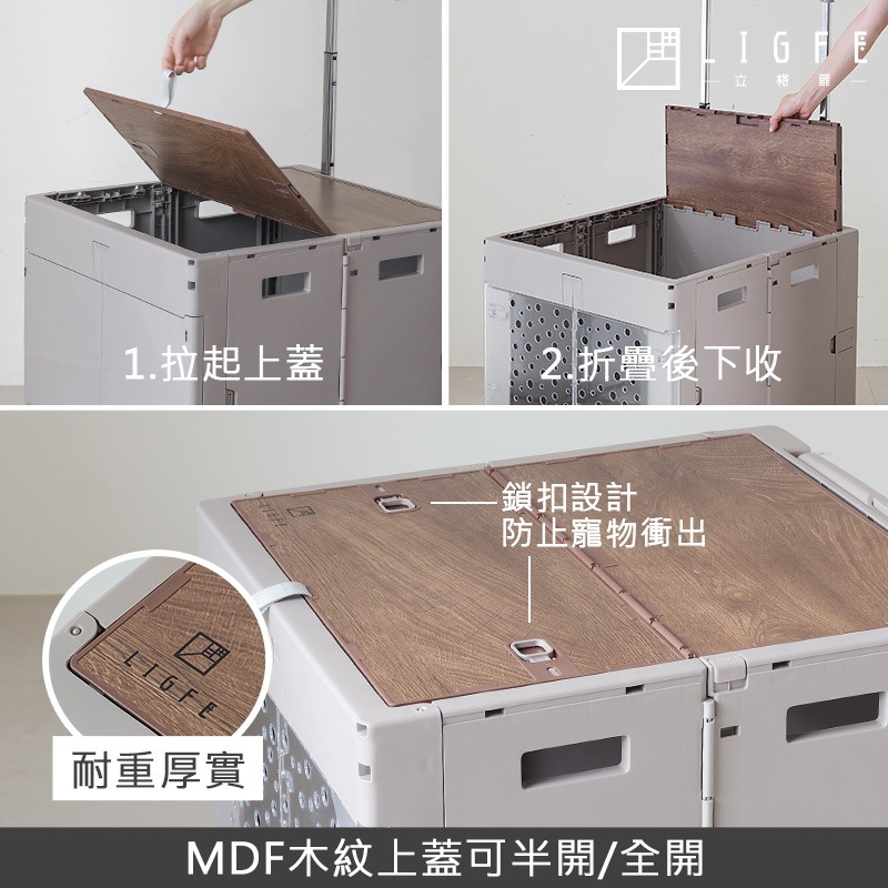 立格扉Ligfe 寵物收納推車-奶茶 雙杯架 可斜拉 摺疊收納推車 萬用推車-細節圖4
