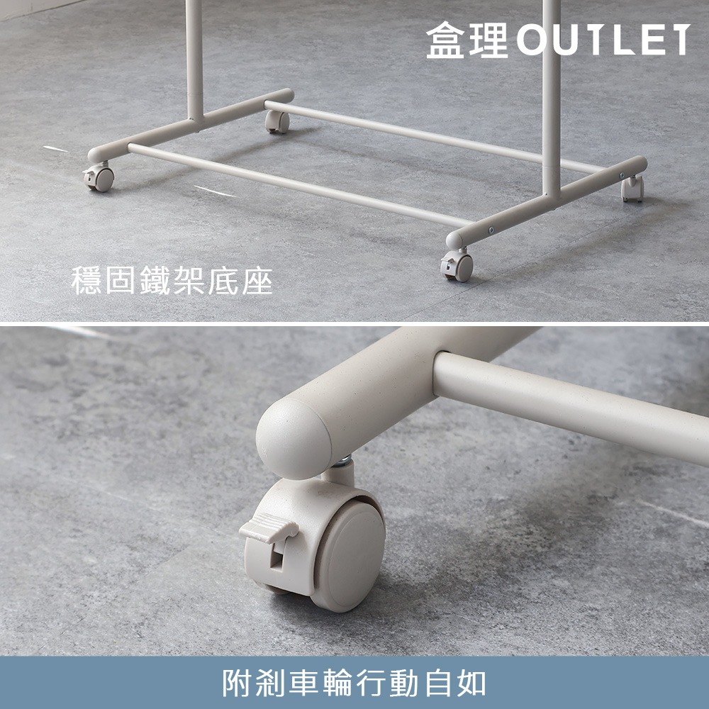 MIT雙層可升降吊衣架-奶灰  盒理OUTLET-細節圖5