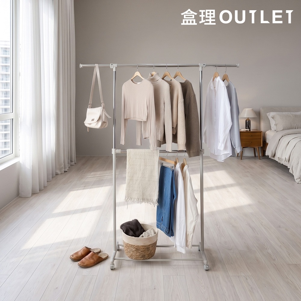 MIT雙層可升降吊衣架-奶灰  盒理OUTLET-細節圖6
