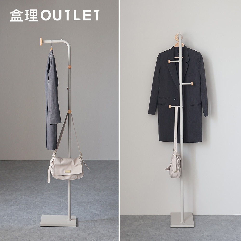 台灣製造 L型圓點衣帽架-奶灰-盒理OUTLET-細節圖8