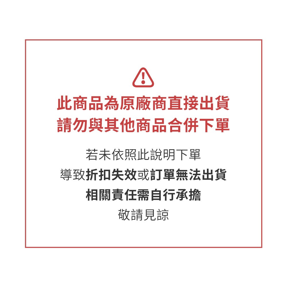 AKA 移動升活櫃 邊桌 白/黑_盒理OUTLET-細節圖2