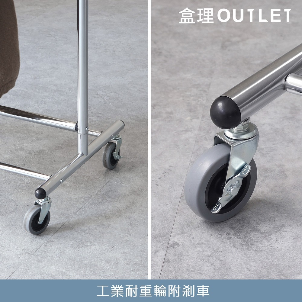 台灣製自由定位耐重掛衣架-銀 附輪吊衣架 盒理OUTLET-細節圖6