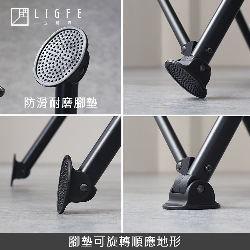 立格扉ligfe-可調式椅背加高露營椅-卡其-細節圖9