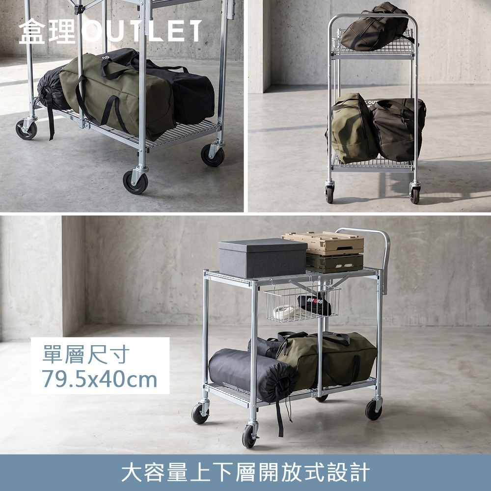 台灣製高承重折疊推車-銀色-盒理OUTLET-細節圖4