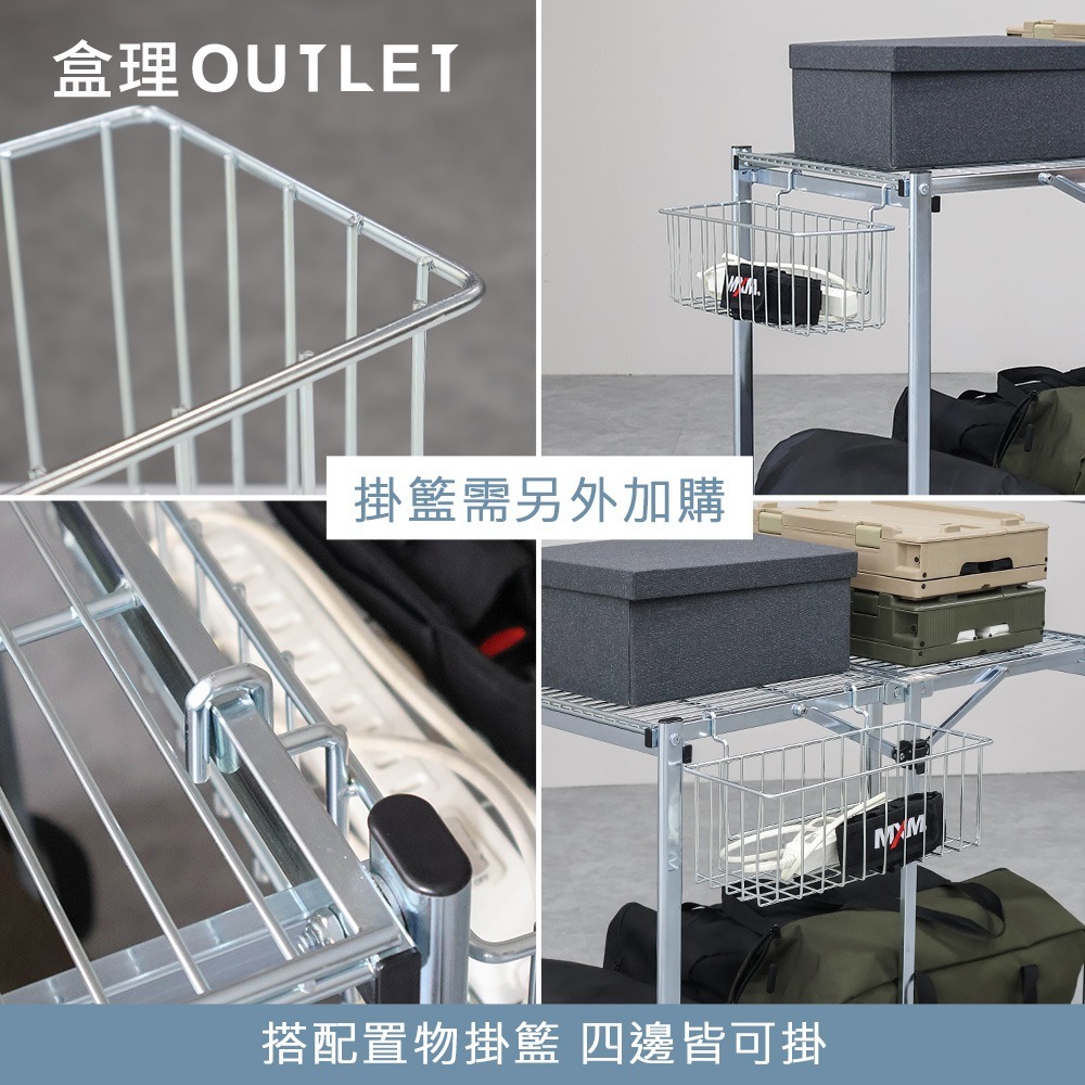 台灣製高承重折疊推車-銀色-盒理OUTLET-細節圖5