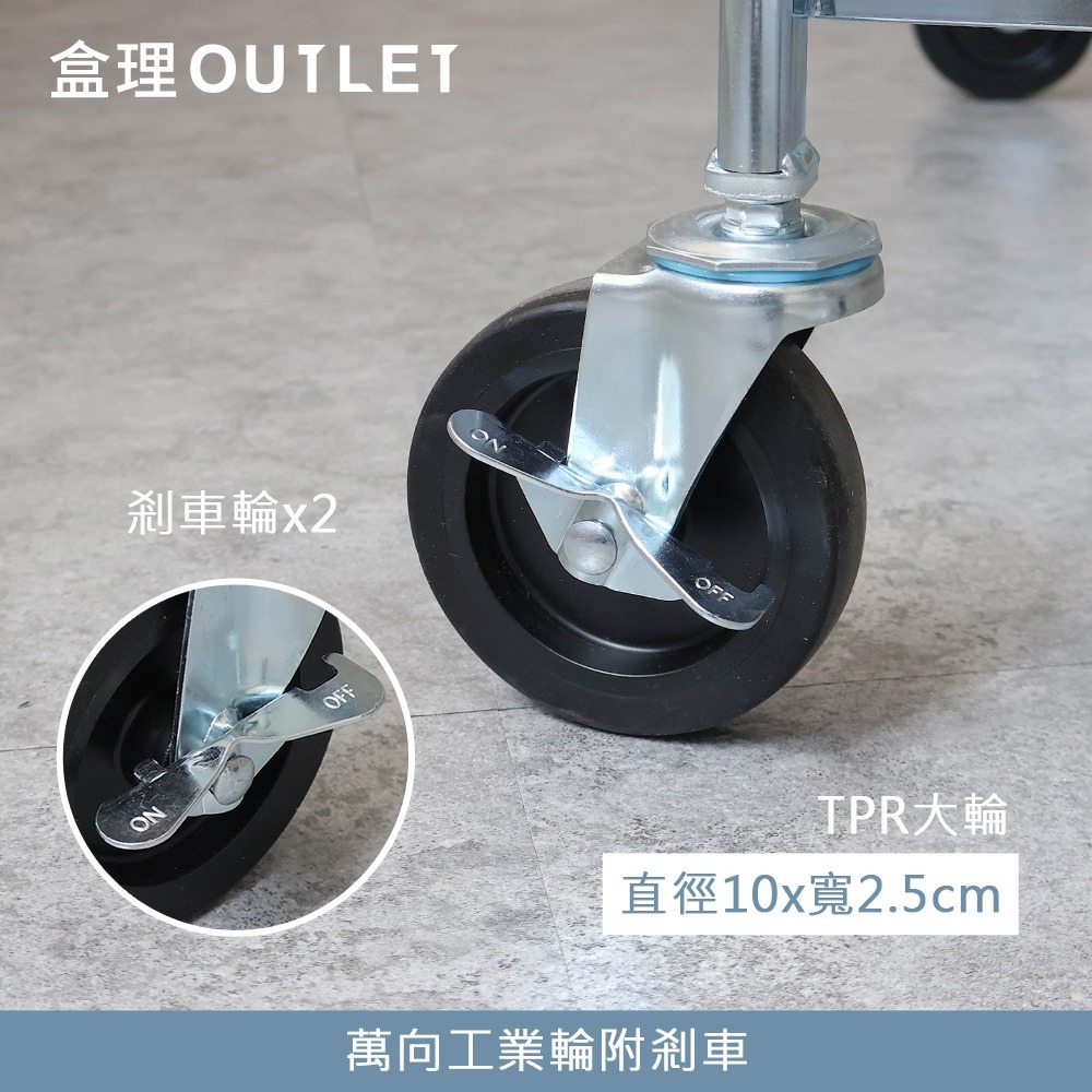 台灣製高承重折疊推車-銀色-盒理OUTLET-細節圖6