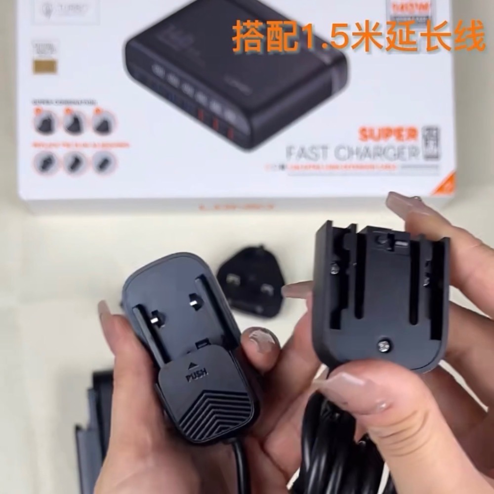 ⚠️全館免運 假日出貨 力德諾 LDNIO 140W氮化鎵 桌面充電器 PD快充 旅行充電 露營充電 Switch充電-細節圖6