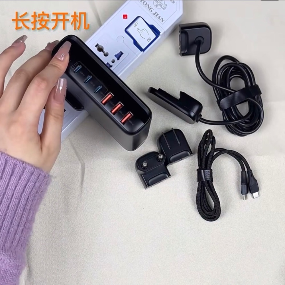 ⚠️全館免運 假日出貨 力德諾 LDNIO 140W氮化鎵 桌面充電器 PD快充 旅行充電 露營充電 Switch充電-細節圖10